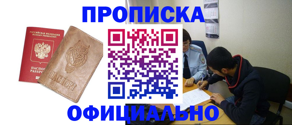 форма 3 в Курчатове